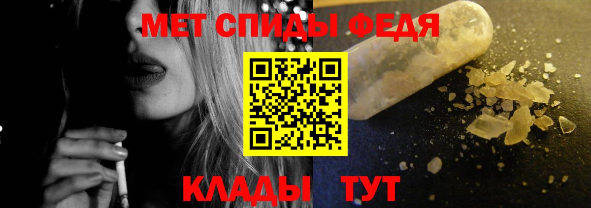 Amphetamine  Вход с VPN  Карасук  АМФЕТАМИН Premium 