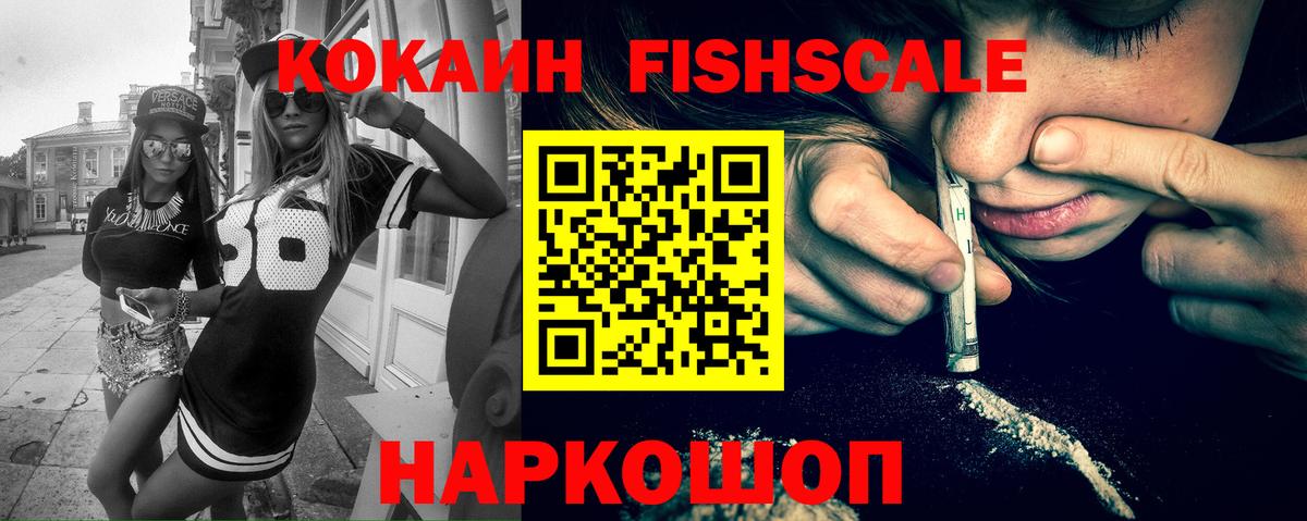 Карасук  КОКАИН Боливия  Вход с VPN 