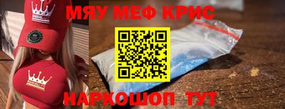mdpv Первоуральск