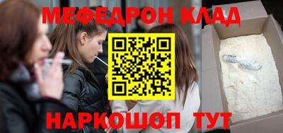 гашиш Пенза
