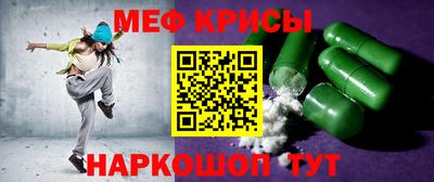 mdpv Первоуральск