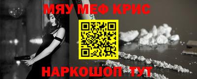 MDMA Premium VHQ Партизанск
