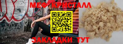mdpv Первоуральск