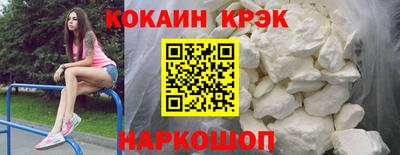 гашиш Пенза