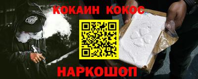 MDMA Premium VHQ Партизанск