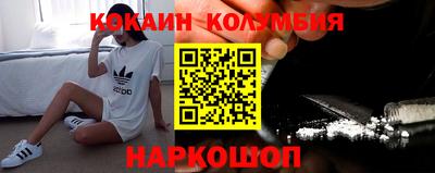 MDMA Premium VHQ Партизанск