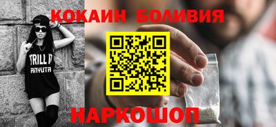 гашиш Пенза