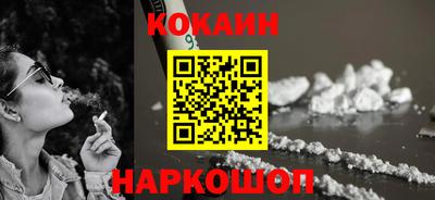 а пвп мука Обнинск