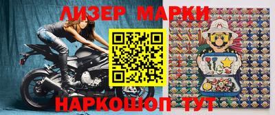 mdpv Первоуральск