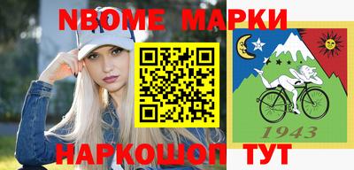 mdpv Первоуральск