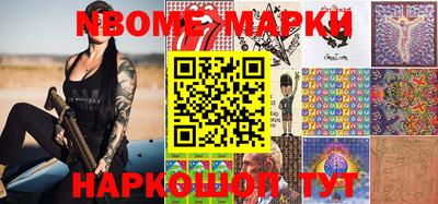 гашиш Пенза