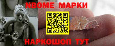 mdpv Первоуральск