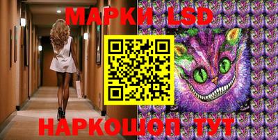MDMA Premium VHQ Партизанск