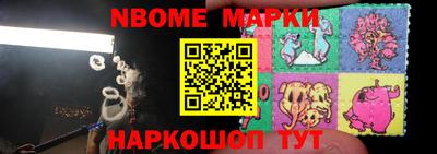 гашиш Пенза