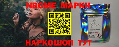 MDMA Premium VHQ Партизанск