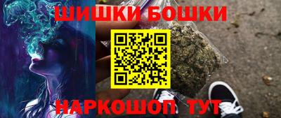 mdpv Первоуральск