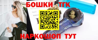 гашиш Пенза