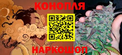MDMA Premium VHQ Партизанск