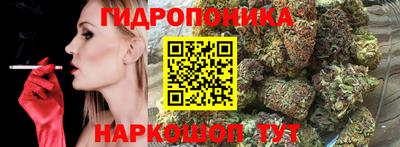 mdpv Первоуральск