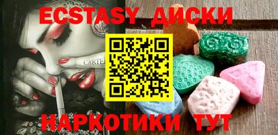 гашиш Пенза