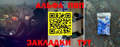 mdpv Первоуральск