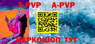 MDMA Premium VHQ Партизанск