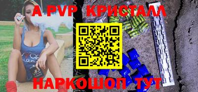 гашиш Пенза