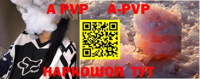 mdpv Первоуральск