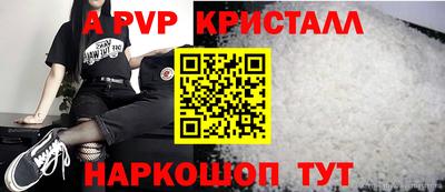 mdpv Первоуральск