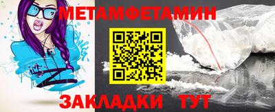 MDMA Premium VHQ Партизанск