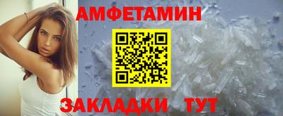 MDMA Premium VHQ Партизанск