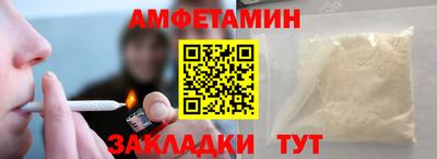 mdpv Первоуральск