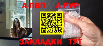 MDMA Premium VHQ Партизанск