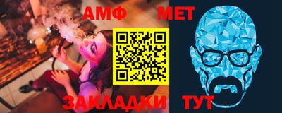 гашиш Пенза