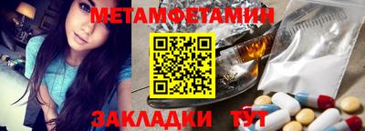 mdpv Первоуральск