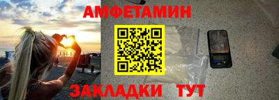 гашиш Пенза