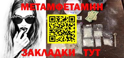 mdpv Первоуральск