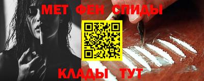 MDMA Premium VHQ Партизанск