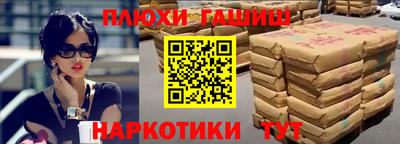 MDMA Premium VHQ Партизанск