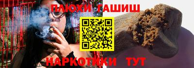 mdpv Первоуральск