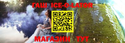 гашиш Пенза