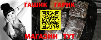 MDMA Premium VHQ Партизанск