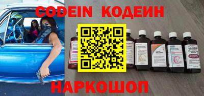MDMA Premium VHQ Партизанск