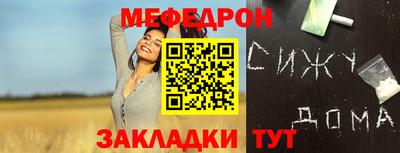 mdpv Первоуральск