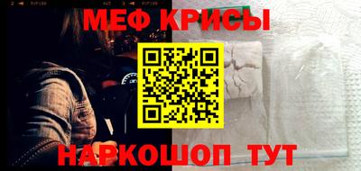 гашиш Пенза