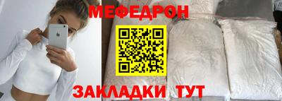 гашиш Пенза