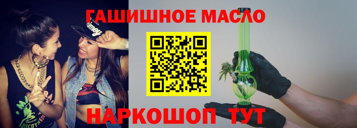 Дистиллят ТГК концентрат Карасук