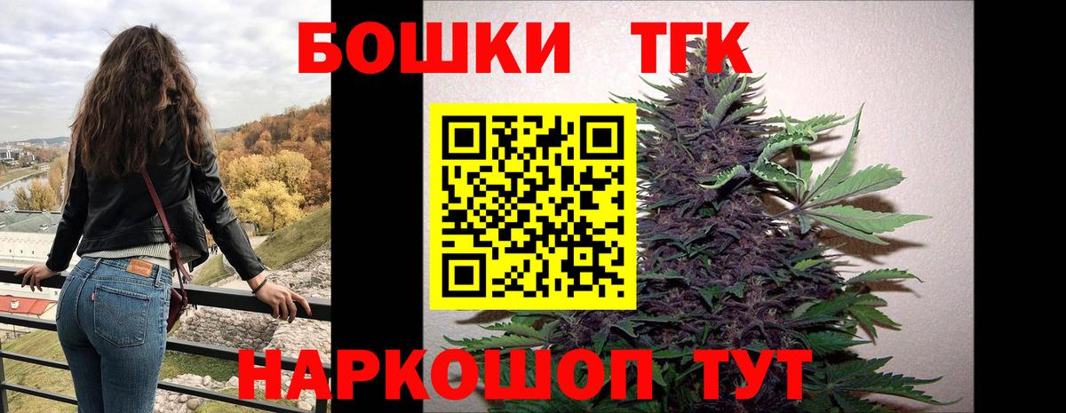 Марихуана марихуана Карасук